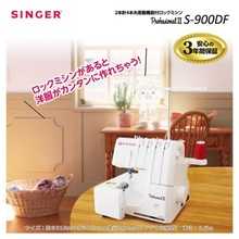 Thumb 4932781052007 l