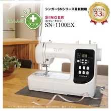 Thumb 4932781052571 l