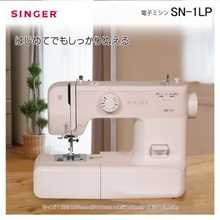 Thumb 4932781052564 l