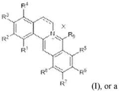 Figure imgf000125_0001