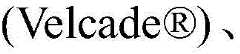 Figure BDA0002963300720002081