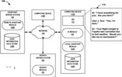 Figure GB2556998A_D0001