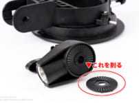 Godox S型ブラケット ボーエンズ