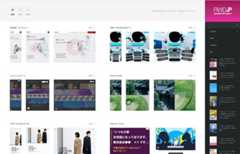 レスポンシブデザインに欠かせないRWD JP