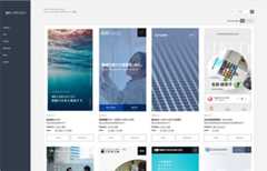 ブックマーク機能が便利なsps collection