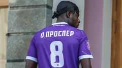 Шахтар оформив трансфер топ-легіонера з УПЛ. Відома сума трансферу