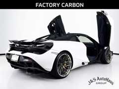 Photo of 2022 White McLaren 720S