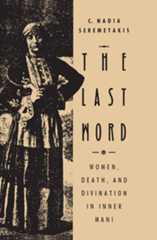The Last Word