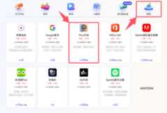 ChatGPT Plus充值方法三:通过银河录像局为你的ChatGPT Plus代充值