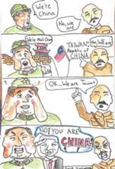 Taiwan we are China cartoon