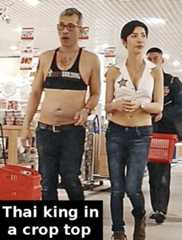 Thai king crop top