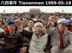 Tiananmen students sitting