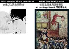 What Chinese men really want