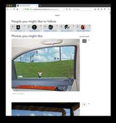 Recommendations screen