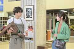 『くる恋』まことと男性3人の絡み合う関係性