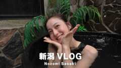 佐々木希、すっぴんでサウナ姿を公開