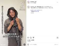 『べらぼう』生田斗真の“扮装”インタビュー