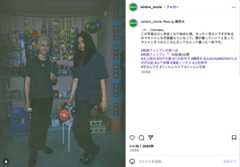 『WIND BREAKER』インスタオフショット