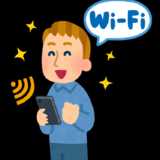 【iOSショートカット】読み込むだけでWi-Fi接続! Wi-Fi接続用QRコードを作るショートカット