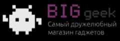 BigGeek