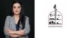 الحائزة على جائزة خالد خليفة الكاتبة مناهل السهوي
