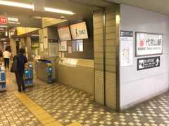 代官山駅