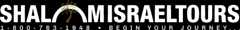 Shalom Israel Tours | Group Tours & VIP Travel in Israel