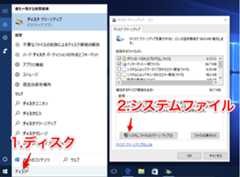 s_2015-11-21_1_10_54.png S 2015 11 21 1 10 54