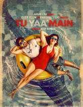 Tu Yaa Main Tu Yaa Main