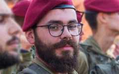 Sgt. Binyamin Loeb, 23, killed by Hamas terrorists on October 8. (Courtesy) Sgt. Binyamin Loeb, 23, killed by Hamas terrorists on October 8. (Courtesy)