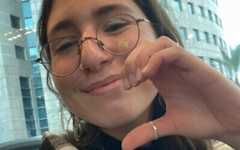 Celeste Fishbein, 18, killed in Kibbutz Be'eri. (courtesy) Celeste Fishbein, 18, killed in Kibbutz Be'eri. (courtesy)
