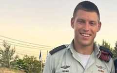 Maj. Ariel Ben Moshe from Kiryat Motzkin, who was killed in battle in Kibbutz Re'im on October 7, 2023. (IDF) Maj. Ariel Ben Moshe from Kiryat Motzkin, who was killed in battle in Kibbutz Re'im on October 7, 2023. (IDF)