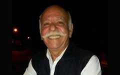 Albert Miles (Courtesy) Albert Miles (Courtesy)