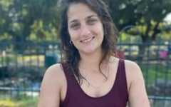 Sigal Levi (Courtesy) Sigal Levi (Courtesy)