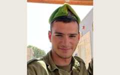 Sgt. First Class Joseph Gitarts who was killed in Gaza on December 25, 2023. (IDF) Sgt. First Class Joseph Gitarts who was killed in Gaza on December 25, 2023. (IDF)
