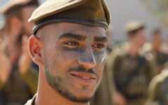 Staff Sgt. Shalev Dagan who was killed by Hamas on October 7, 2023. (IDF) Staff Sgt. Shalev Dagan who was killed by Hamas on October 7, 2023. (IDF)