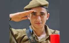Sgt. Yaron Zohar (IDF) Sgt. Yaron Zohar (IDF)