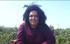 Nurit Berger (Courtesy) Nurit Berger (Courtesy)