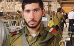 Sgt. Uriel Segal (IDF) Sgt. Uriel Segal (IDF)