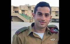 Cpt. Yotam Ben Bassat (IDF) Cpt. Yotam Ben Bassat (IDF)