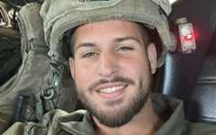 Staff Sgt. Dolev Amouyal (IDF) Staff Sgt. Dolev Amouyal (IDF)