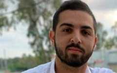 Master Sgt. (res.) Ido Keslazi who was killed by Hamas terrorists in Zikim on October 11, 2023. (IDF) Master Sgt. (res.) Ido Keslazi who was killed by Hamas terrorists in Zikim on October 11, 2023. (IDF)