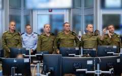 L-R: Planning Directorate chief Vice Adm. Eyal Harel, IAF chief Maj. Gen. Tomer Bar, Operations Directorate chief Maj. Gen. Oded Basiuk, IDF Chief of Staff Lt. Gen. Eyal Zamir, Intelligence Directorate chief Maj. Gen. Shlomi Binder, and Operations Division chief Brig. Gen. Yisrael Shomer, at the IDF's underground command center, early June 22, 2025. (Israel Defense Forces) L-R: Planning Directorate chief Vice Adm. Eyal Harel, IAF chief Maj. Gen. Tomer Bar, Operations Directorate chief Maj. Gen. Oded Basiuk, IDF Chief of Staff Lt. Gen. Eyal Zamir, Intelligence Directorate chief Maj. Gen. Shlomi Binder, and Operations Division chief Brig. Gen. Yisrael Shomer, at the IDF's underground command center, early June 22, 2025. (Israel Defense Forces)