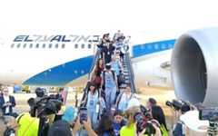 New immigrants arrive in Israel after a Nefesh B'Nefesh charter flight, August 20, 2025. (Zev Stub/Times of Israel) New immigrants arrive in Israel after a Nefesh B'Nefesh charter flight, August 20, 2025. (Zev Stub/Times of Israel)