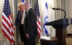 US President Donald Trump and Israeli Prime Minister Benjamin Netanyahu (R) leave the State Dining Room of the White House after a press conference in Washington, DC on September 29, 2025, at which Trump set out a plan to end the war in Gaza. (Win McNamee / Getty Images via AFP) US President Donald Trump and Israeli Prime Minister Benjamin Netanyahu (R) leave the State Dining Room of the White House after a press conference in Washington, DC on September 29, 2025, at which Trump set out a plan to end the war in Gaza. (Win McNamee / Getty Images via AFP)