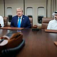 President Donald Trump, center, meets with Emir of Qatar Sheikh Tamim bin Hamad al-Thani, left, and Qatari Prime Minister and Foreign Minister Sheikh Mohammed bin Abdulrahman bin Jassim Al Thani aboard Air Force One at Al Udeid Air Base in Doha, Qatar, October 25, 2025. (AP/Mark Schiefelbein) President Donald Trump, center, meets with Emir of Qatar Sheikh Tamim bin Hamad al-Thani, left, and Qatari Prime Minister and Foreign Minister Sheikh Mohammed bin Abdulrahman bin Jassim Al Thani aboard Air Force One at Al Udeid Air Base in Doha, Qatar, October 25, 2025. (AP/Mark Schiefelbein)