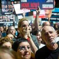 People attend a rally at Hostages Square in Tel Aviv, October 18, 2025. (Chaim Goldberg/Flash90) People attend a rally at Hostages Square in Tel Aviv, October 18, 2025. (Chaim Goldberg/Flash90)