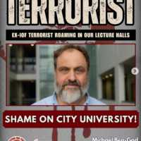A flyer calling for professor Michael Ben-Gad's dismissal from City University of London (Screenshot used in accordance with Clause 27a of the Copyright Law) A flyer calling for professor Michael Ben-Gad's dismissal from City University of London (Screenshot used in accordance with Clause 27a of the Copyright Law)
