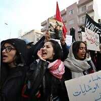 Tunisians demonstrate against their president's regime in Tunis on November 22, 2025. (Fethi Belaid / AFP) Tunisians demonstrate against their president's regime in Tunis on November 22, 2025. (Fethi Belaid / AFP)