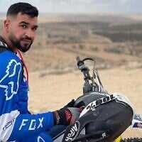 Master Sgt. Ran Gvili (Israel Police) Master Sgt. Ran Gvili (Israel Police)